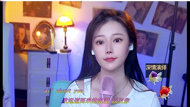 cherry-fan Live chat-huone