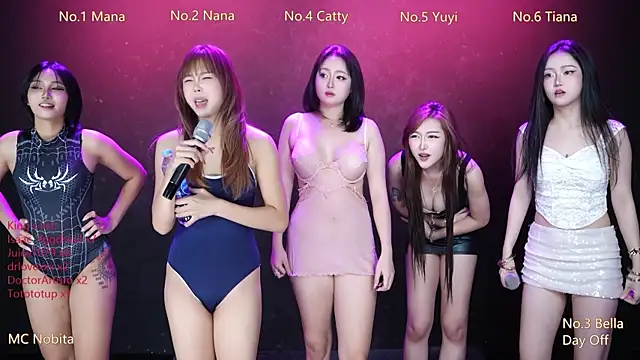Rebel__Stage 실시간 채팅방