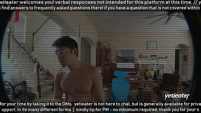 yetieater 실시간 채팅방