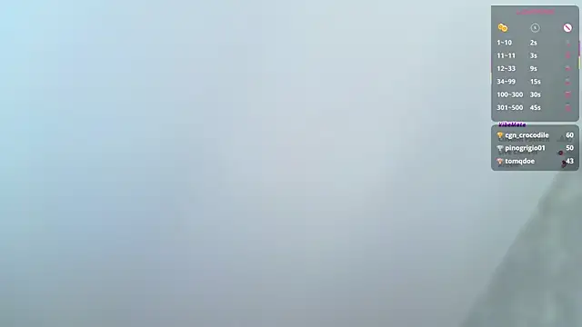 vivyboo111 실시간 채팅방