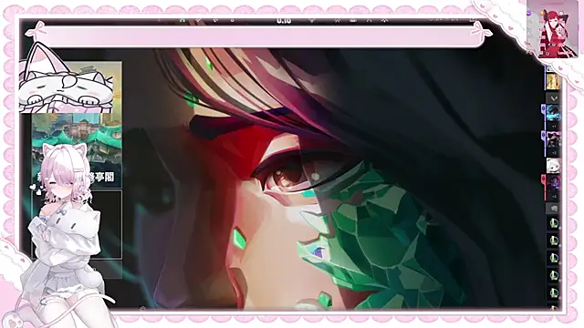 Fatis-Rin-Meow – live chatrum