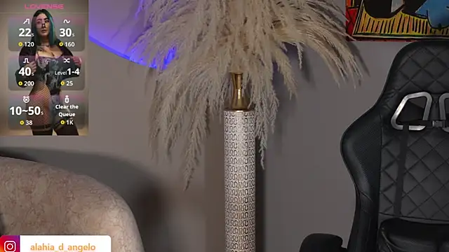 Živá chatovací místnost Alahia_Dangelo