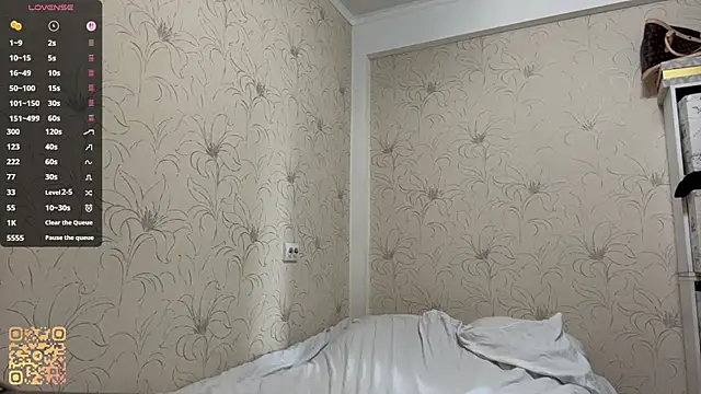 NamiLoon Cameră chat live