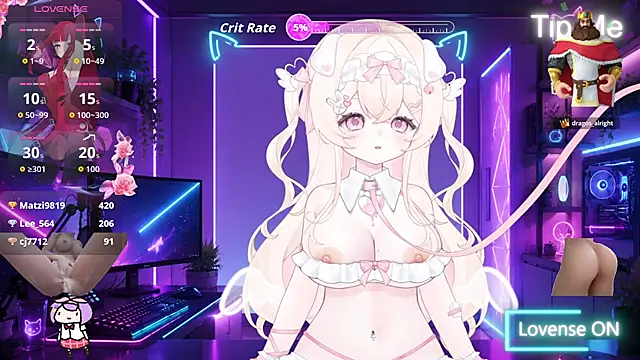 Mei_Azure: онлайн-чат
