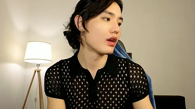 FormOverFear Live chatroom