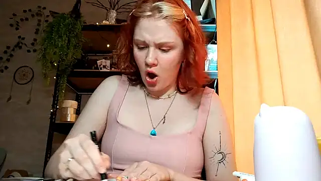 GaloreFish чат на живо