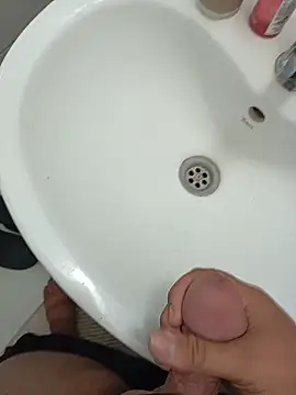 Sala de chat ao vivo de 16cmsik