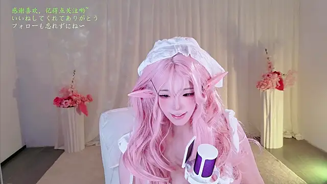XiaolLin520n Live chat-huone