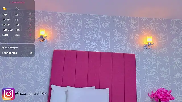 Bilik Sembang Langsung Mia_Noirr