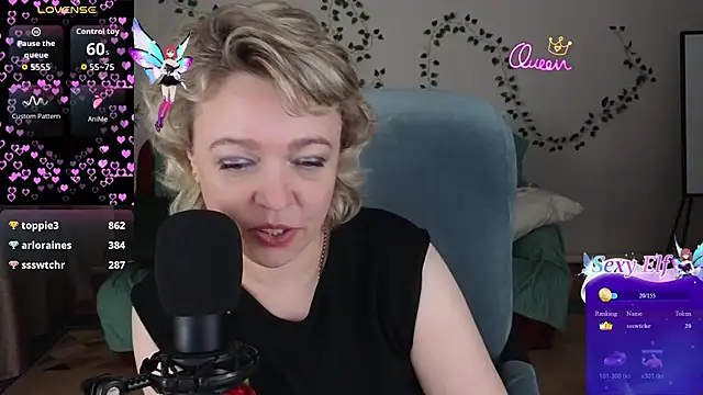 Rosette_Pricky чат на живо