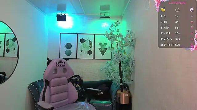 Shady_bug чат на живо