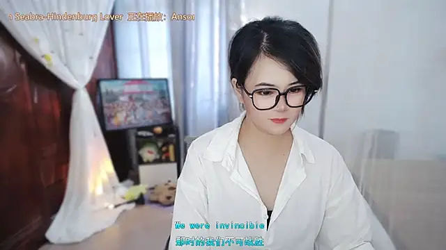 Sala de chat ao vivo de Fan_ting