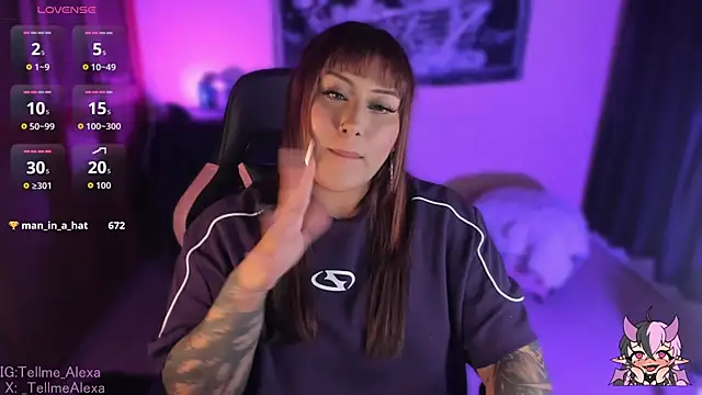 Tellme_Alexa: онлайн-чат