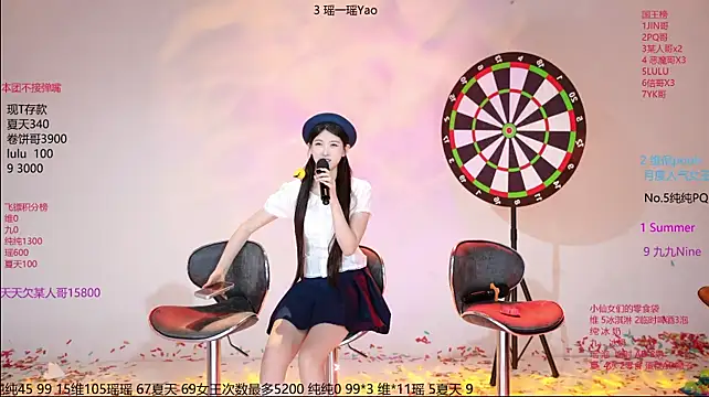 美女onlylove-008在线直播
