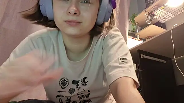 WoodPracice Webcam Show