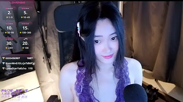 _hudie_chan's Live XXX Chat