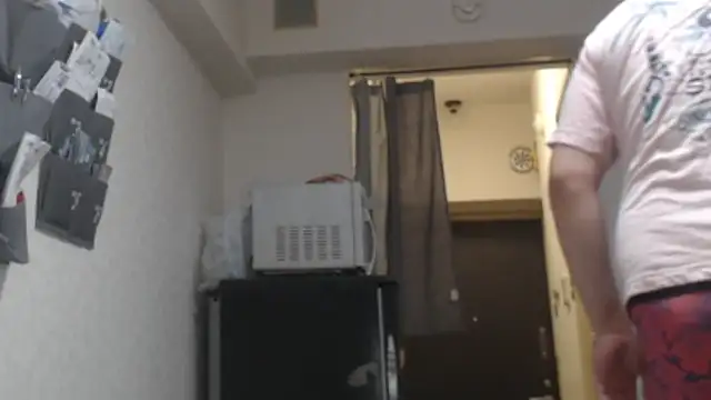 raterate555's Live Chat Room